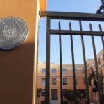 Πάτρα: Συνεδριάζει την Τρίτη η Δημοτική Επιτροπή