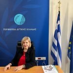 ΓΕΩΡΓΙΑ ΝΤΑΤΣΙΚΑ: Ευχάριστα νέα για την Κιβωτό της Αγάπης