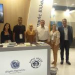 ΔΥΤΙΚΗ ΕΛΛΑΔΑ: Ο Αντιπεριφερειάρχης Θεόδωρος Βασιλόπουλος στην 88η ΔΕΘ