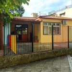 ΑΠΙΣΤΕΥΤΟ: Εκλεισε νηπιαγωγείο γιατί βρέθηκαν... τσιμπούρια
