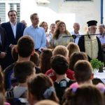 Ο Πρωθυπουργός ...πήγε σχολείο