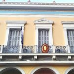 ΠΑΤΡΑ: Οι εκλογές στην ΟΕΣΠ φέρνουν ρήξη στο προεδρείο του Εμπορικού Συλλόγου Πατρών