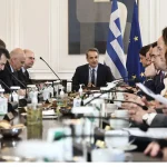 Συνεδριάζει τη Δευτέρα το Υπουργικό Συμβούλιο – Στο επίκεντρο το Δημοσιονομικό Διαρθρωτικό Πρόγραμμα