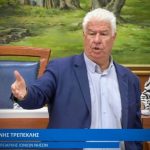Επίδομα ύψους 450 ευρώ μηνιαίως σε γιατρούς εισηγήθηκε η Περιφέρεια Ιονίων Νήσων