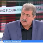 Πολάκης: Έκανα λάθος που στήριξα τον Κασσελάκη, αν ήμουν ομοφοβικός δεν θα τον πρότεινα για πρόεδρο