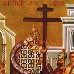 Η Ύψωση του Τιμίου Σταυρού: Τι γιορτάζουμε σήμερα 14 Σεπτεμβρίου