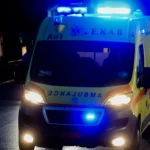 Αιματηρό επεισόδιο σε γιορτή στην Πρέβεζα, μαχαιρώθηκε άνδρας