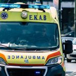 ΑΧΑΪΑ: Σοκ με γυναίκα που βρέθηκε νεκρή μέσα στην υπηρεσία της