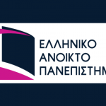 Αφιέρωμα και βράβευση στο νέο πρόγραμμα σπουδών κινηματογράφου του ΕΑΠ