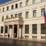 Εκατοντάδες προσλήψεις στο Δήμο Αθηναίων - Μέχρι 27/09 οι αιτήσεις
