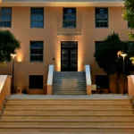 Η δημοτική αρχή για το κλείσιμο του ΚΔΑΠ Νοτίου Διαμερίσματος: “Το κλείνει η κυβέρνηση και οι πολιτικές της αγοράς”
