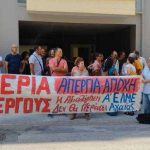 ΕΛΜΕ ΑΧΑΪΑΣ: "Φθάνει ως εδώ" - Μιλούν για bullying που δέχονται