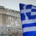 Υψηλότερο φέτος το πρωτογενές πλεόνασμα - Τι σημαίνει για τον προϋπολογισμό του 2025