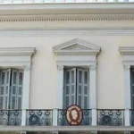 ΠΑΤΡΑ: Ο Εμπορικός Σύλλογος γιόρτασε τον Προστάτη του