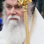 Στην Κωνσταντινούπολη ο Ιερώνυμος, συνάντηση με τον Πατριάρχη