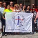 Δεκάδες Πατρινοί έτρεξαν στον 18ο Γύρο Λίμνης Ιωαννίνων- ΦΩΤΟ