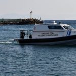 Τραγωδία στη Σάμο: Βυθίστηκε πλαστική λέμβος – 3 νεκροί μετανάστες, 25 αγνοούνται