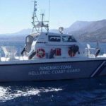 Μύκονος: Έρευνες για τον 43χρονο που πέθανε ξαφνικά πάνω σε σκάφος