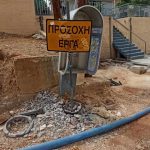 ΠΑΤΡΑ: Μέσα στα μπάζα και τα σκουλήκια οι κάτοικοι της οδού Φρουρίου