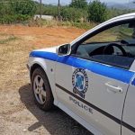 Τι σημαίνει το μπλε χρώμα σε φανάρι -Πού θα το συναντήσεις