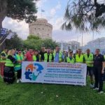 Οι αχαοί αστυνομικοί διαδήλωσαν στην Θεσσαλονίκη - ΦΩΤΟ