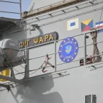 Επέστρεψε από την Ερυθρά Θάλασσα η φρεγάτα «Ψαρά»