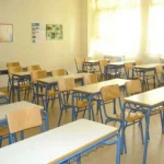 ΛΥΚΕΙΟ Βαρθολομιού: Στον «αέρα» οι μαθητές της Β' και Γ' Λυκείου - Καταργούνται τα ολιγομελή τμήματα