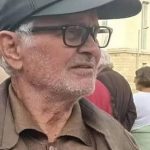Βρέθηκε ο 78χρονος που είχε χαθεί στην Κωνσταντινούπολη