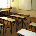 ΠΑΤΡΑ: Επεισόδιο σε Γυμνάσιο - Πατέρας χτύπησε τον διευθυντή