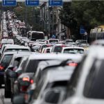 Αυτοκίνητο: Μάθετε αν είστε στη μαύρη λίστα των διασταυρώσεων