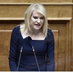 Τζάκρη: «Το μεγαλύτερο μπούλινγκ το υφίσταται ο κ. Κασσελάκης»