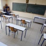 ΔΥΤΙΚΗ ΕΛΛΑΔΑ: "Πετούν" μαθητή με αυτισμό εκτός σχολείου, λόγω κατάργησης του τμήματος