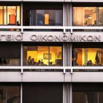 «Μπόνους» 500 εκατ. ευρώ από την υπεραπόδοση της οικονομίας