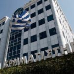 Τα μαύρα γενέθλια του Χρηματιστηρίου: 25 χρόνια από τις 6.484 μονάδες