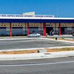 «Ξεμένει» από πιστοποίηση; ΥΠΑ και Άραξος εκτός του προγράμματος αναβάθμισης με πόρους του Ταμείου Ανάκαμψης
