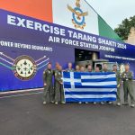 Αποστολή από τον Αραξο… στην Ινδία!
