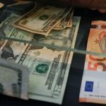 ΔΝΤ: Ανησυχητική η αύξηση του παγκόσμιου χρέους