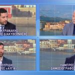 Κτηματολόγιο - Κυρανάκης: Στο τέλος του 2025 θα ξέρουμε τι ανήκει και σε ποιον (βίντεο)