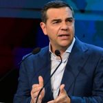 Τσίπρας: Η Βόρεια Μακεδονία να σεβαστεί την Συνθήκη των Πρεσπών
