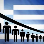 Υπογεννητικότητα: Χωριά και μικρά νησιά στην Ελλάδα δεν έχουν καταγράψει ούτε μία γέννηση εδώ και χρόνια