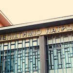 ΠΑΝΕΠΙΣΤΗΜΙΟ: Γίνετε εθελοντές αιμοδότες