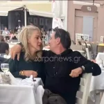 Απόστολος Λύτρας: Τα φιλιά με τη νέα του σύντροφο σε εστιατόριο – ΦΩΤΟ