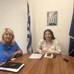Συνάντηση Εργασίας της Αντιπεριφερειάρχη Άννας Μαστοράκου με τη Γενική Γραμματέα Δημόσιας Υγείας, Φωφώ Καλύβα