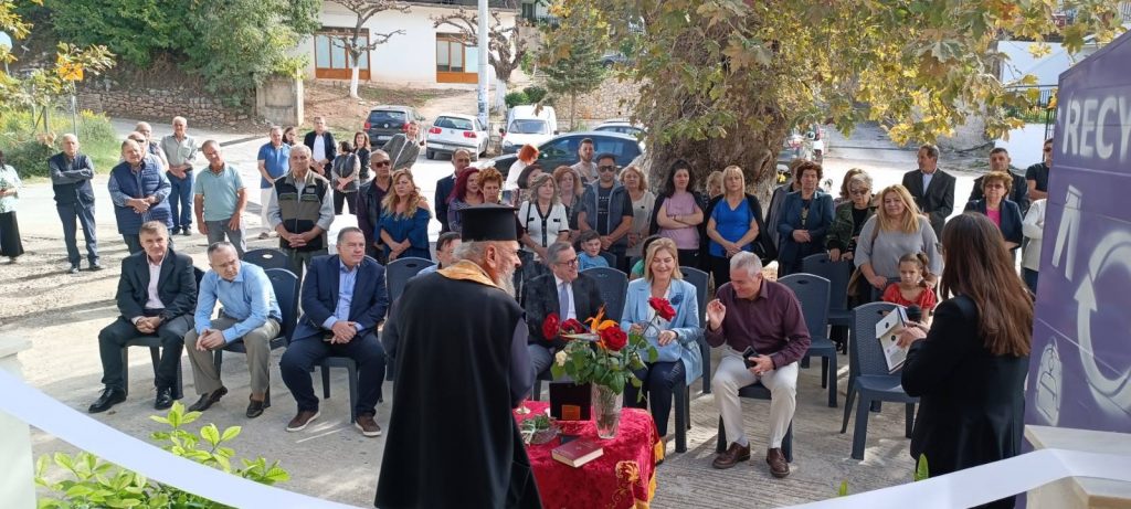 Εγκαίνια του κοινοτικού ιατρείου Ελεκίστρας ΦΩΤΟ