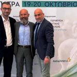 ΠΑΤΡΑ - ΦΩΤΟ: Με μεγάλη συμμετοχή το 14ο Παμπελοποννησιακό Ιατρικό Συνέδριο