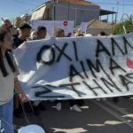 Συγκέντρωση για την 12χρονη Ειρήνη στο Αγρίνιο: "ΟΧΙ άλλο αίμα στην άσφαλτο" (ΦΩΤΟ & ΒΙΝΤΕΟ)