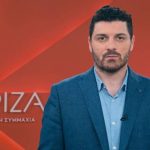 Τεμπονέρας: Να ανασταλεί κάθε διαδικασία εκλογής προέδρου στον ΣΥΡΙΖΑ – Αλλιώς πάμε σε διάλυση