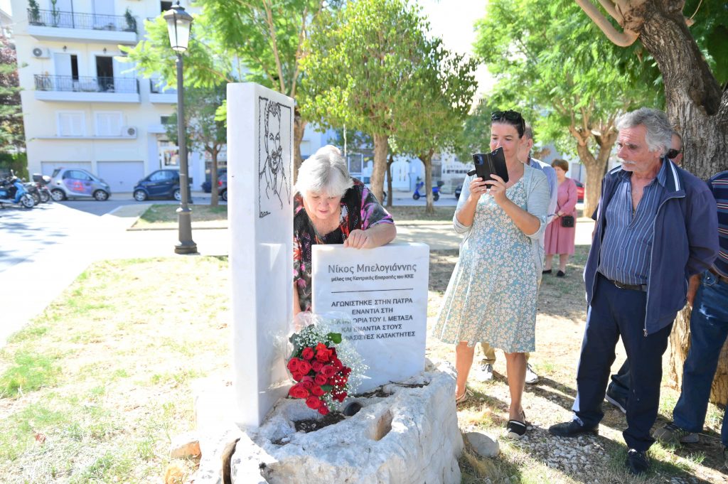 H κόρη του Τσε Γκεβάρα στην Πάτρα με τον Πελετίδη - ΔΕΙΤΕ ΦΩΤΟ - ΒΙΝΤΕΟ