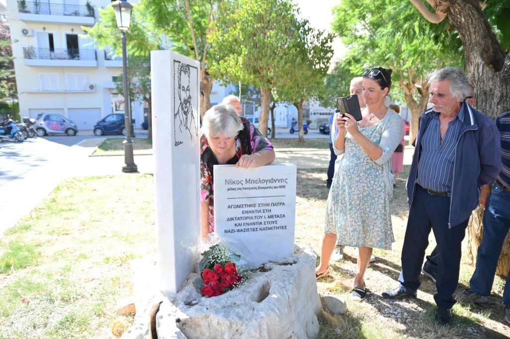 H κόρη του Τσε Γκεβάρα στην Πάτρα με τον Πελετίδη - ΔΕΙΤΕ ΦΩΤΟ - ΒΙΝΤΕΟ