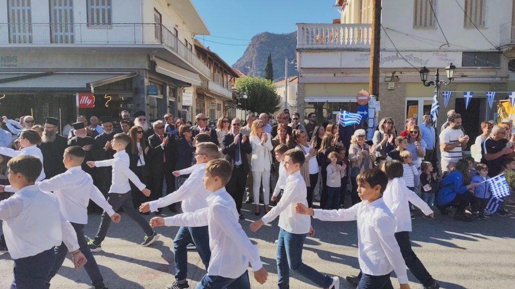 ΔΙΑΚΟΦΤΟ - ΦΩΤΟ: 84 χρόνια μετά το ΟΧΙ και τον αγώνα ενάντια στον φασισμό, η Ελλάδα ατενίζει με αισιοδοξία και θάρρος το μέλλον της*